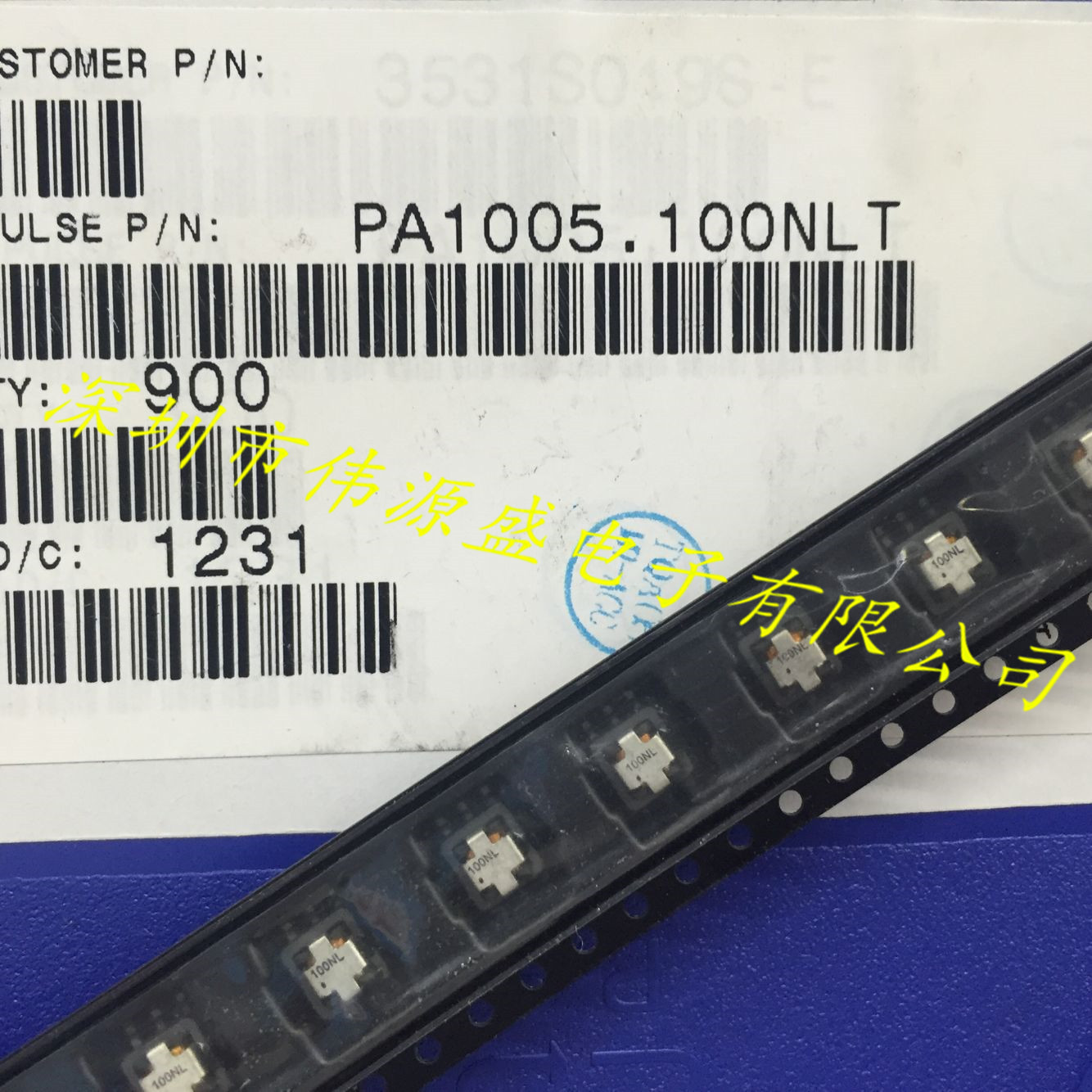 EE5.0 小型 PA1005.100NL 1:100 20A 2MH 贴片微型精密电流互感器