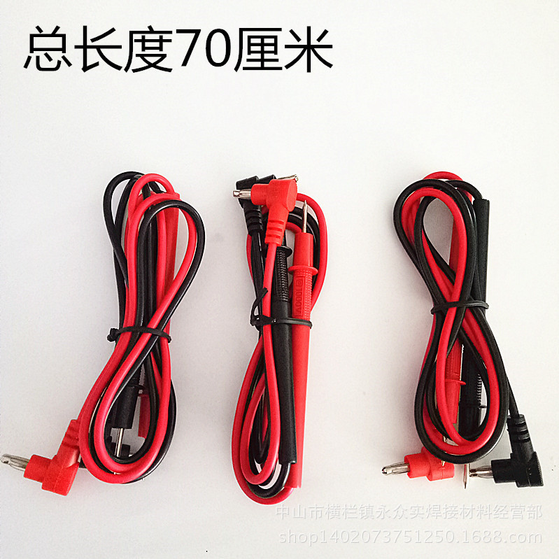 QQ图片20160701162346