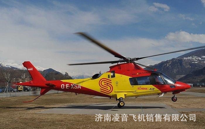 ����˽�˷ɻ��۸� 01��ͼƬ����˹��A109Eֱ���� ����ֱ����