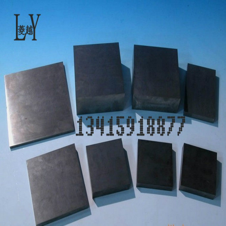 钨钢批发 yg3钨钢 YG3钨钢方块 nai磨钨钢方块