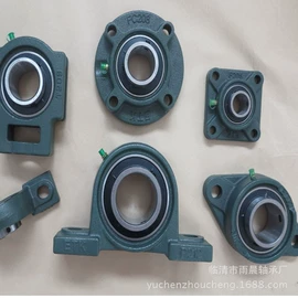 关节轴承;深沟球轴承;轴承座