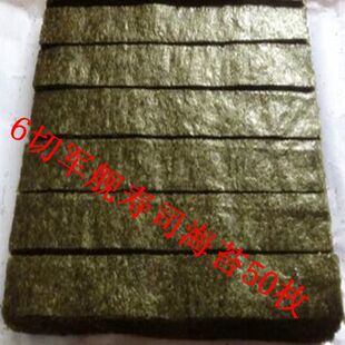 50ö6�M�б���܊Ş��˾��̦ ���D��˾�ϲ˗l��Ƭ�ɺ�̦һ��300�l