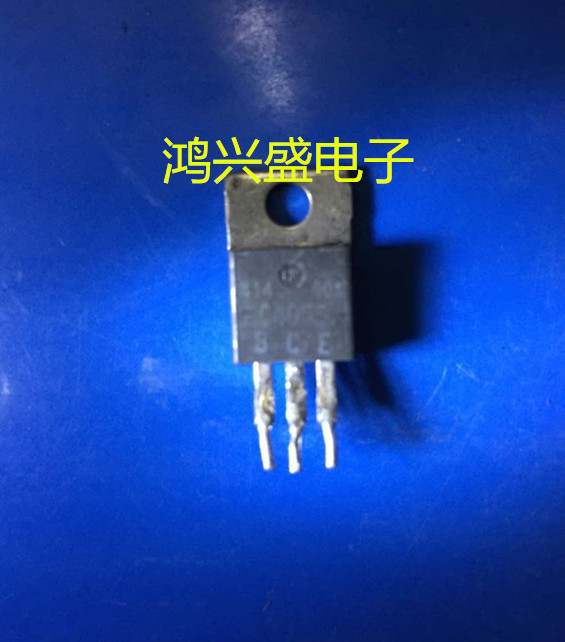 专营三极管批发2SC4055 C4055仪器测试 质量保证