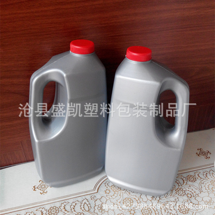 现货供应1.8L2L升防冻液壶 机油壶 玻璃水塑料瓶 防冻液塑料包装