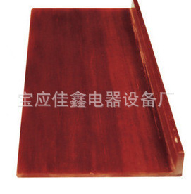 DMC 复合L型 电解槽绝缘板   耐高温L型垫块