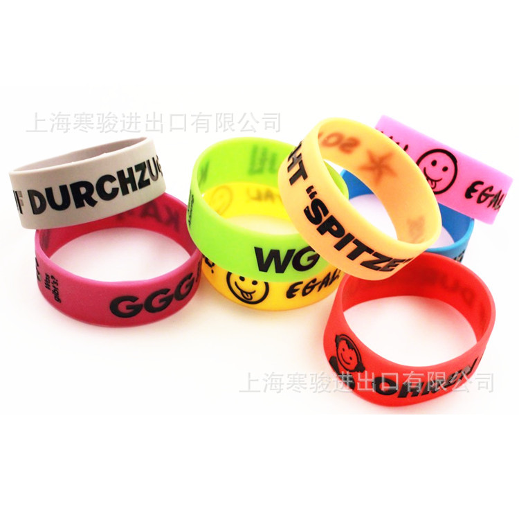 Big Bold German 硅胶手环 手腕带