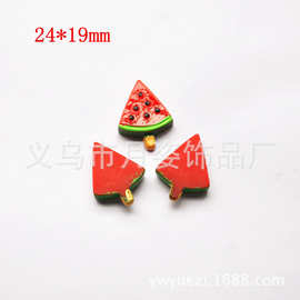 diy仿真奶油手机壳贴钻材料 手机美容 儿童发饰品配件 西瓜