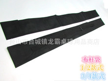 �����|�U������ʽ����1/2��U�� ��ʽ̨��U ��ʽ3/4  ����U����