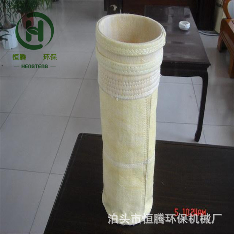 覆膜氟美斯高温除尘布袋 除尘过滤袋 耐腐蚀防尘袋吸尘袋