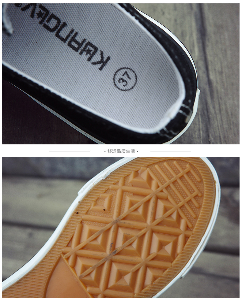 baskets homme - semelle caoutchouc - Ref 973454 Image 31