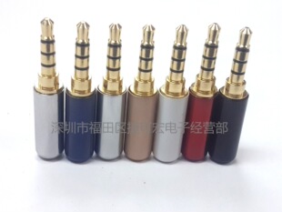 ���~3.5�ļ����C�S�޲��^/3.5�Ĺ��S�޲��^/4mm/6mmɭ��/LOGO