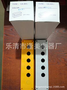 22mm 25mm  ��װ��o�� 5�׷�ˮ���o�_�P���ƺ� BX5  �S ��