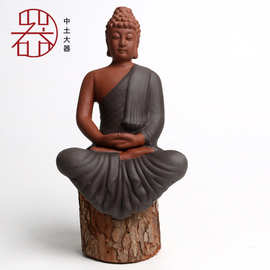 彩砂陶茶宠精品紫砂释迦如来佛祖茶宠创意摆件工艺品送礼厂家直销