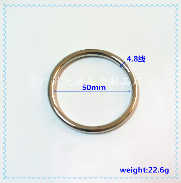 厂家批发箱包五金配件 铁线圆环圈 金属四方扣蛋扣d扣 50mm