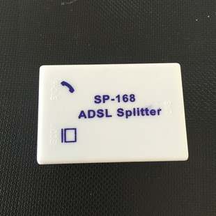 ��X��߅ADSL���x���Ԓ������SP-168��Ō����Z�����x����׃����