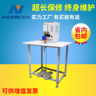 Manufactor 18650 Base spot welding machine Pulse spot welder Portable source mash welder mash welder