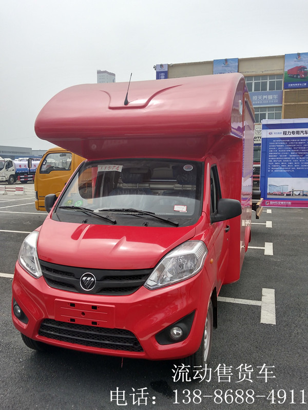 IMG_20160531_103640_HDR_副本F