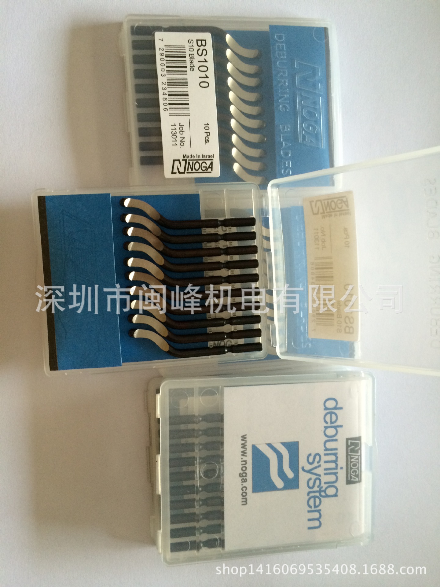厂家供应去毛刺刀片 批发去毛刺修边器片 刮刀BS1010去毛刺