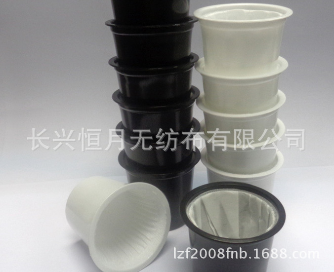 咖啡过滤杯子光面无纺布-15067228277李-恒月推广