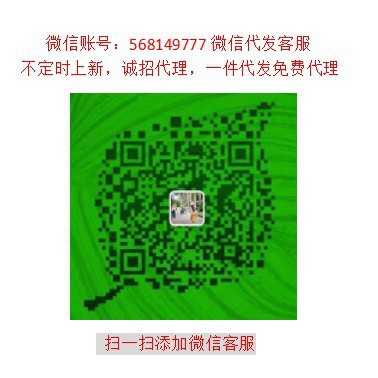 3016850999_1958665215