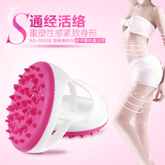 熱銷款 五行經絡刷 摩羯刷魔蠍刷精油刷 按摩刷