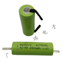 懚�늳�A2500MAH 1.2V��횵�늳�늼����늳ز�ƺ��늳�A늳�