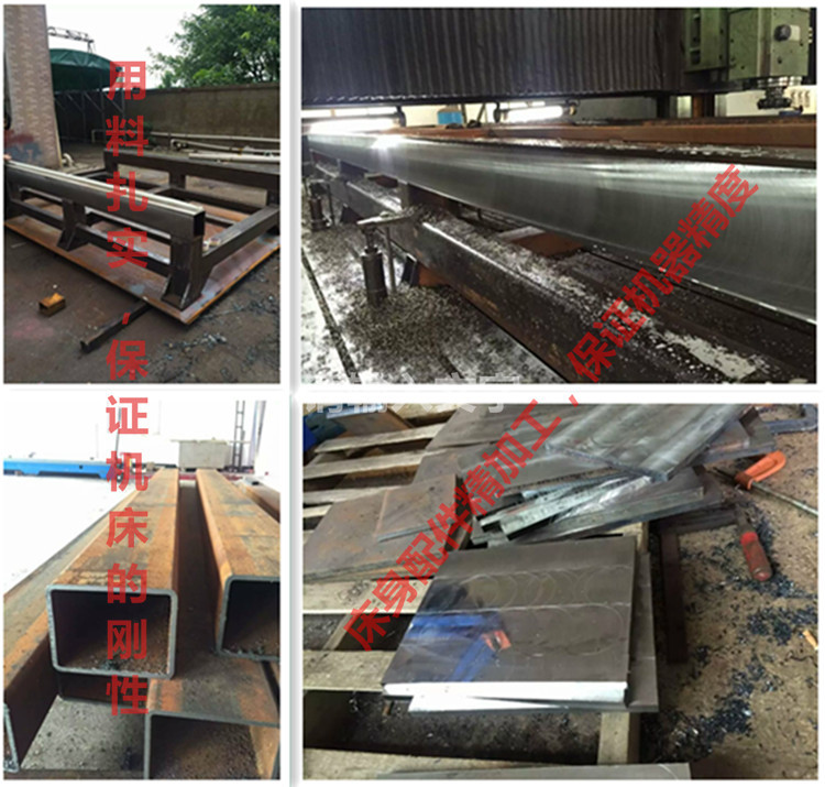 QQ图片20160911095938_副本