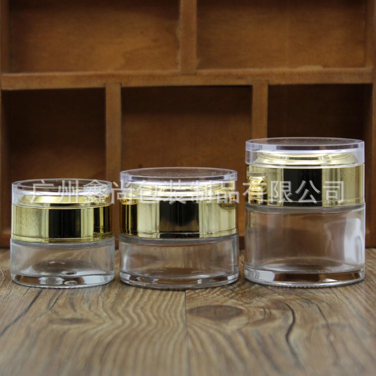 透明膏霜瓶玻璃 乳液分装瓶 精华眼霜瓶 亮金亚克力 面霜瓶可丝印