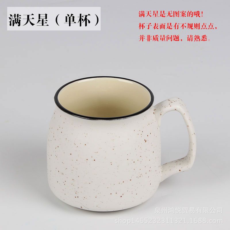 9滿天星