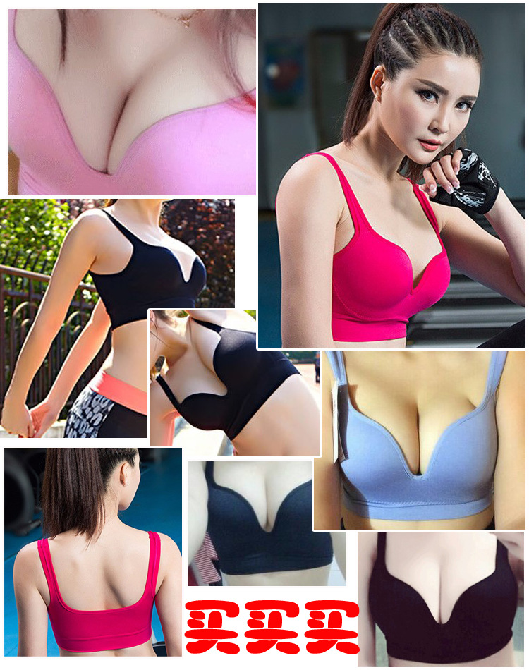 Débardeur sport pour femme - Ref 2029624 Image 9