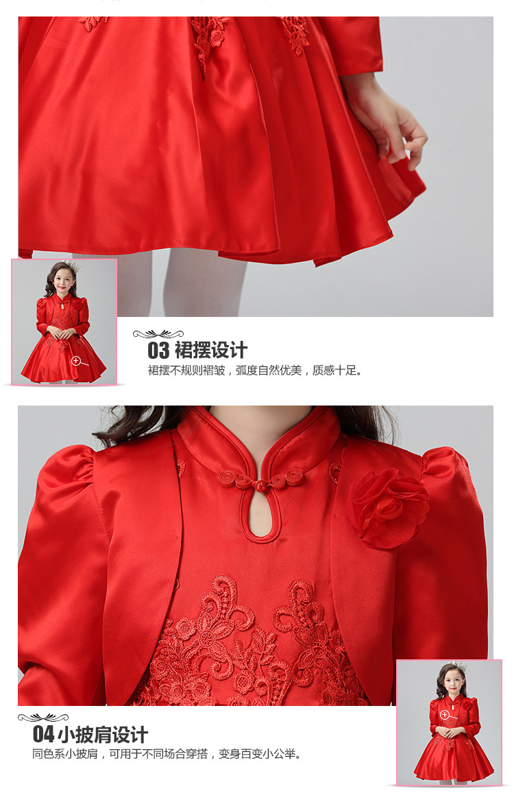TS68059新稿_10