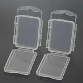 湖畔鱼钓盒 收纳钓鱼小配件塑料透明零件高透饰品盒钓鱼钩盒