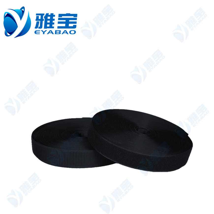 【雅宝】合钩牌15cm魔术贴粘扣带子母贴尼龙带厂家直销1箱起批