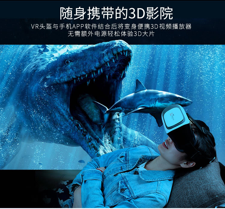 Lunettes VR ou 3D REMAX - Ref 1226517 Image 18