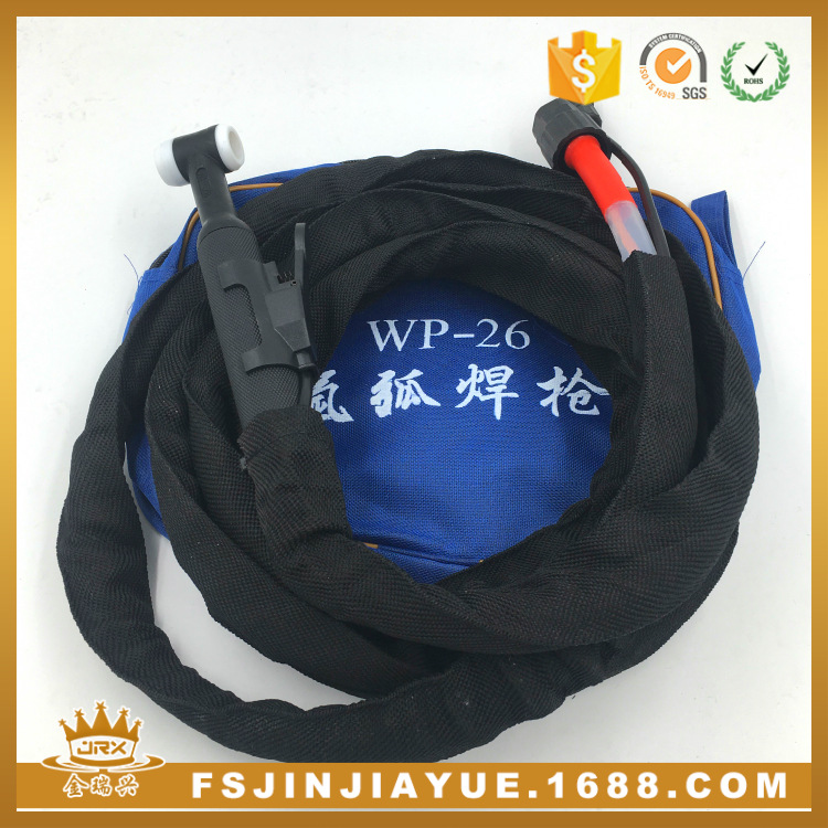 生产WP-26氩弧焊枪 15米氩弧焊枪 自产自销定做WP-26氩弧焊枪