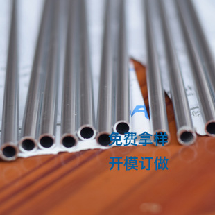 ����6mm���X�� 5mmë��С�X�� ���ڿ���С�X�ܒ�������ꖘO����