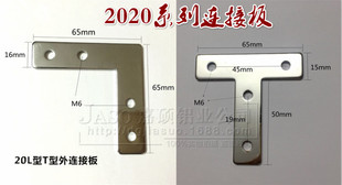 2020T���B�Ӱ� 2020L���B�Ӱ� �ӏ��ӹ����B�Ӽ� �����B�ӉK