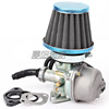 Off -road motorcycle ATV beach car accessories 70cc 90cc 110cc PZ19 carburetor with filter