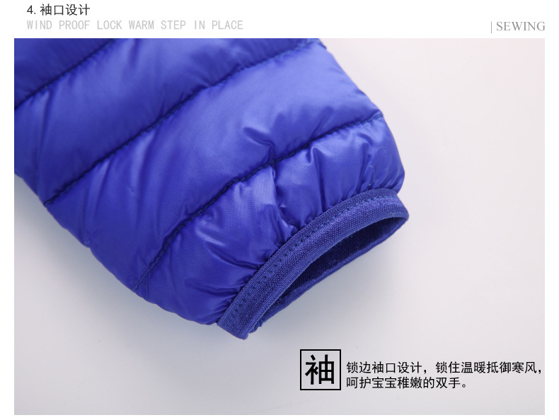 Veste pour garcon en adoucissement - Ref 2160429 Image 32