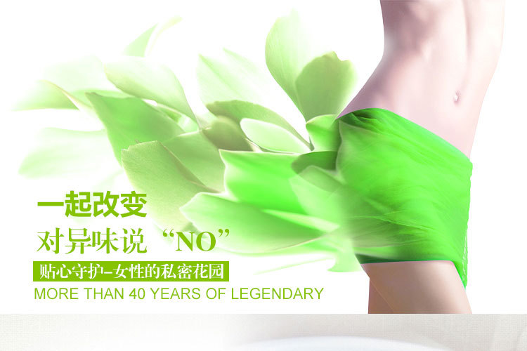 女士香皂绿色铁盒详情页_01