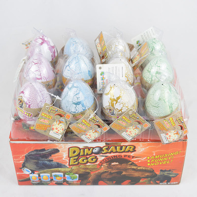 Cross border Outsize Dinosaur Eggs Hatch Toys Flood damage Expand dinosaur Easter Egg Stall Puzzle Toys