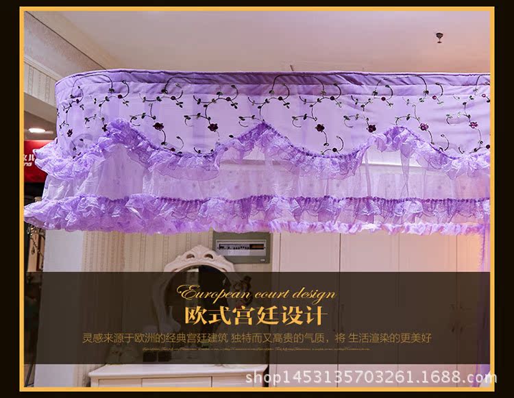 紫色印花軌道蚊帳-副本_17