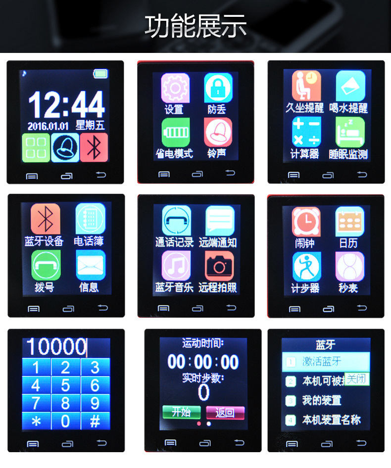 Montre sport Appel Bluetooth - Ref 3439493 Image 9