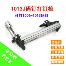 ԄքӴᔙC1013Jᔘaᔘ  bb ľUᔘ