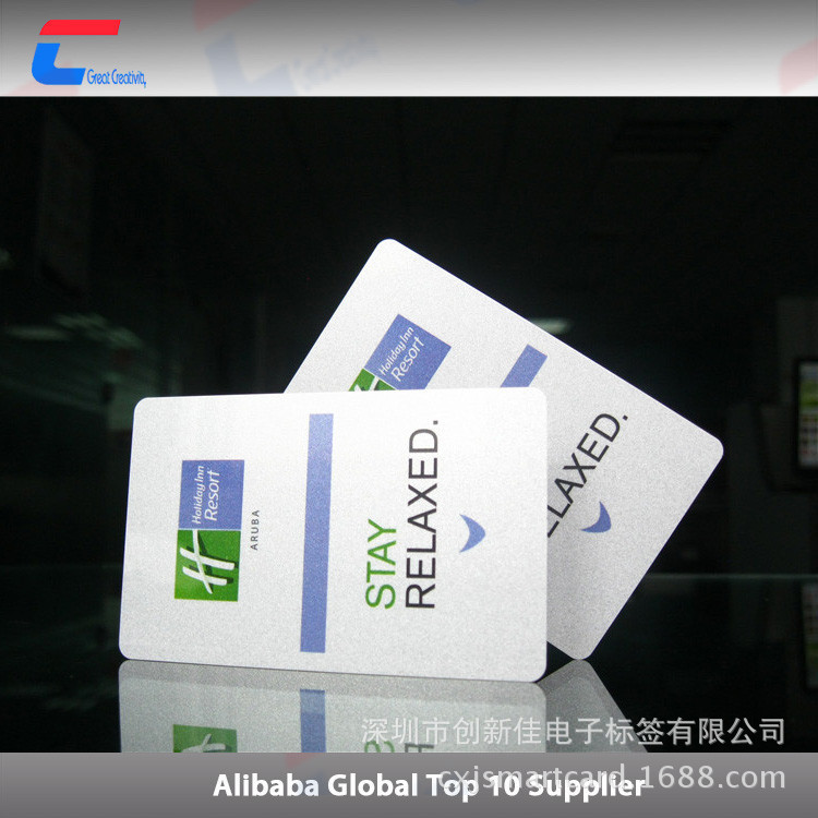 原装进口T5577芯片白卡 非接触式IC卡 PVC酒店房卡