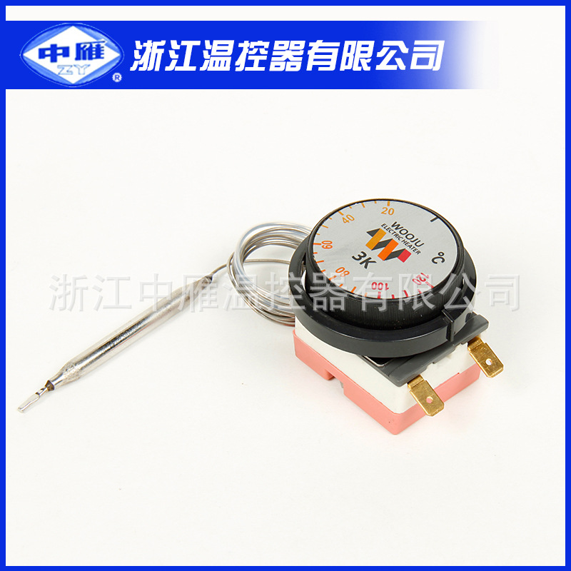WK-R113可调节加热器过热保护厨具机械式温控器开水器配件