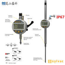 原装瑞士SYLVAC蓝牙防水数显千分表805.6501高精度IP67数显千分表