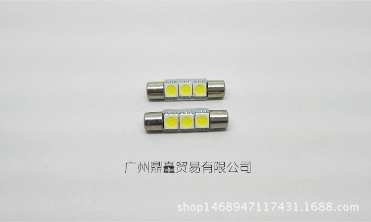 IMG_20160802_153042_副本2