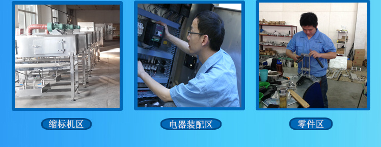 详情模版2jpg._42