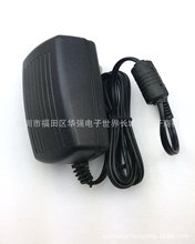 优质12V2A电源适配器 12V安防监控电源LED灯带适配器足流足安